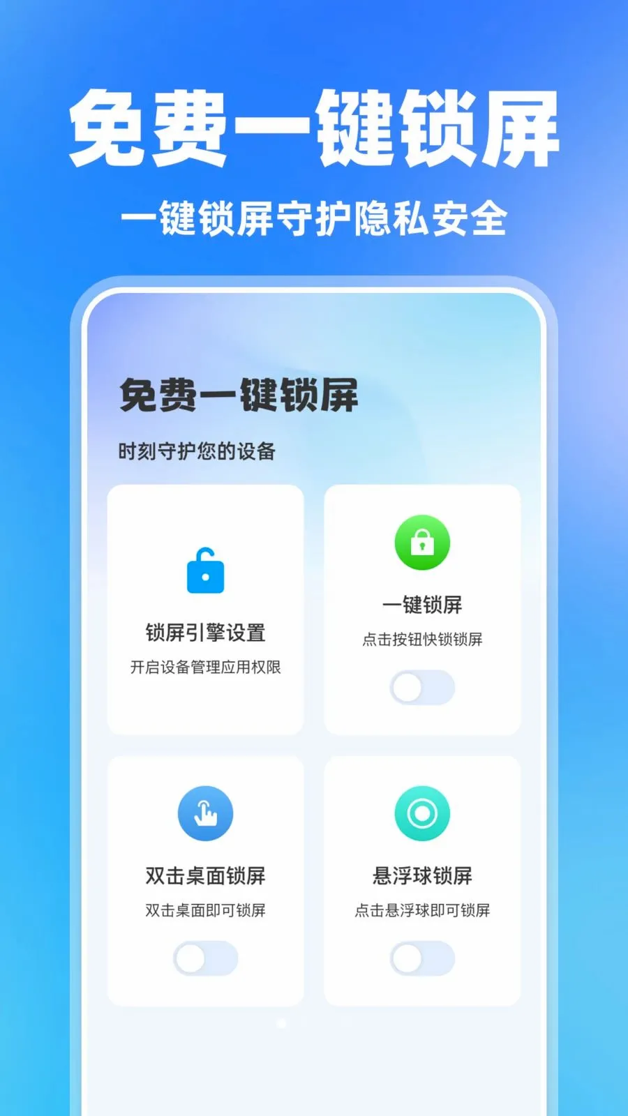 ���һ������(ʵ����������)v1.0.0 ��Ѱ��ͼ0