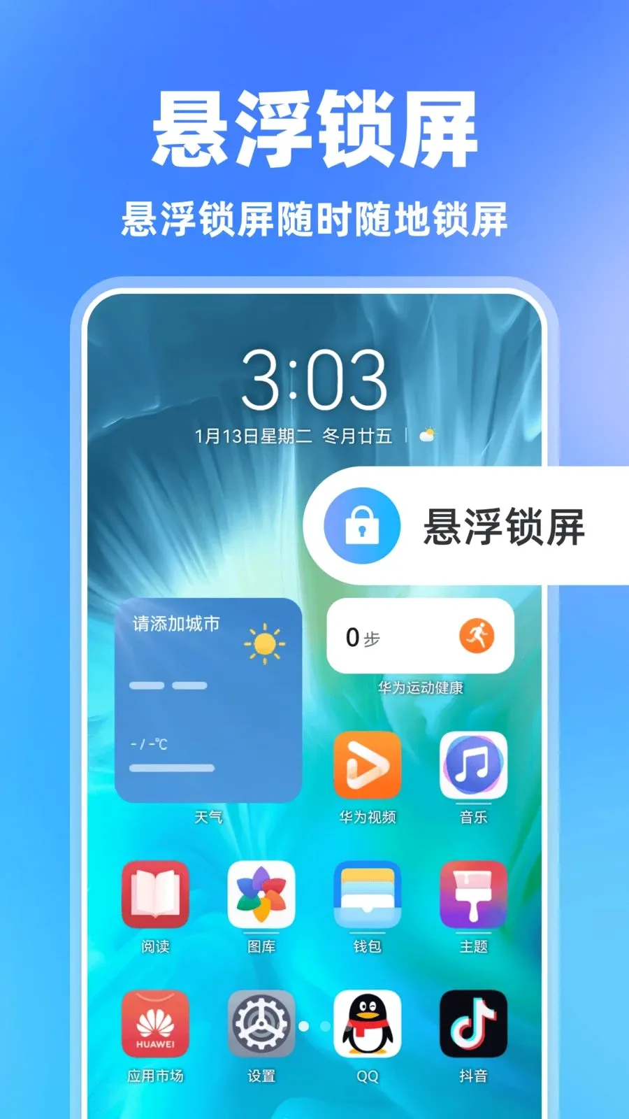 ���һ������(ʵ����������)v1.0.0 ��Ѱ��ͼ1