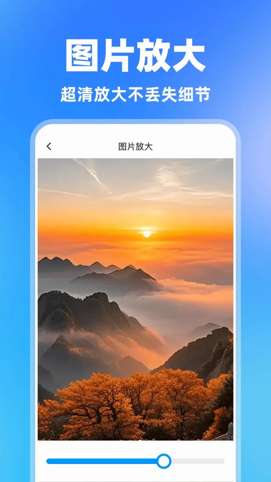 ���һ������(ʵ����������)v1.0.0 ��Ѱ��ͼ2