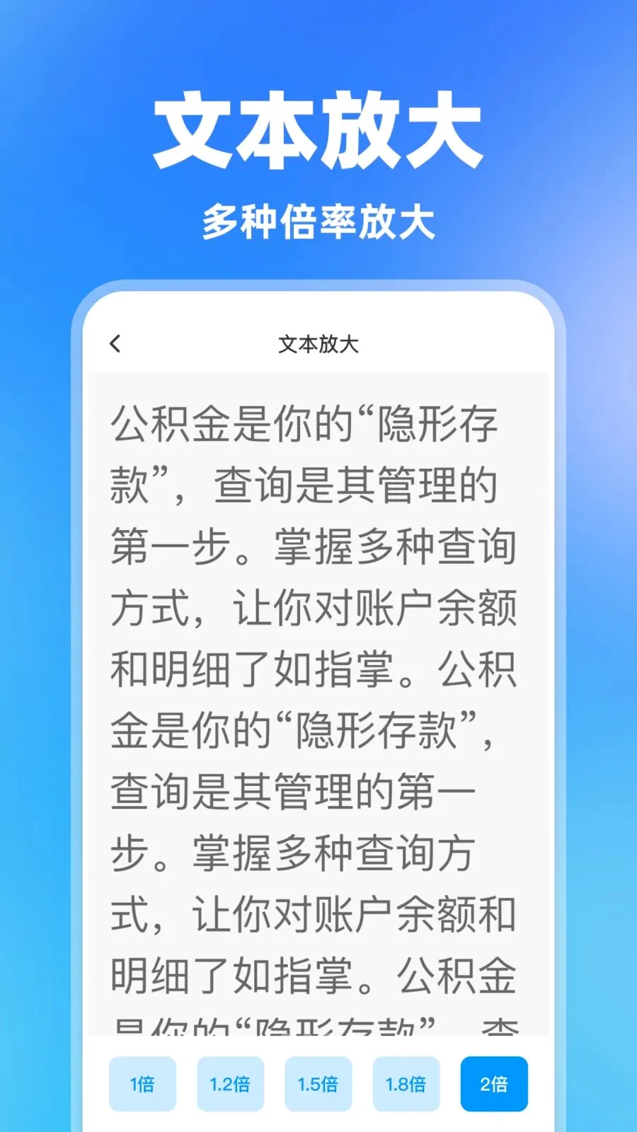 ���һ������(ʵ����������)v1.0.0 ��Ѱ��ͼ3