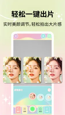 ��Ȼ������������ֻ���v2.1.2 �ٷ������ͼ2