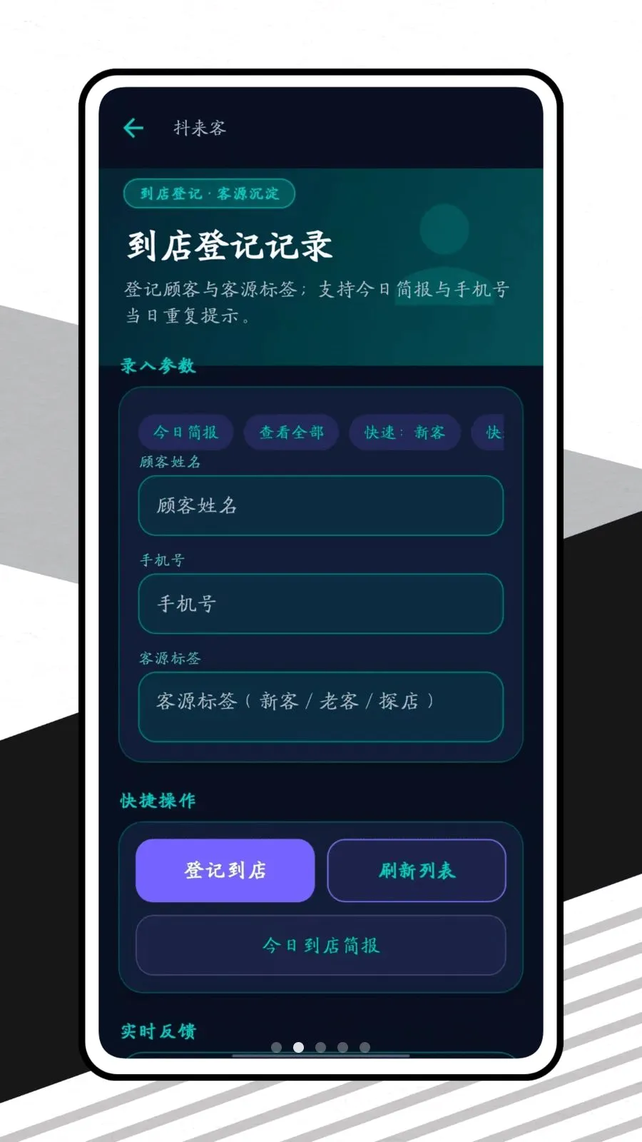 ������(�̼Ҿ�Ӫ��������)v1.0.1 ��Ѱ��ͼ1