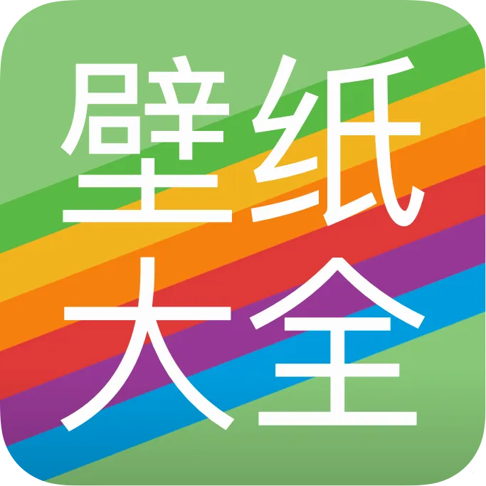 �����ֽ��(�����ֽӦ��)