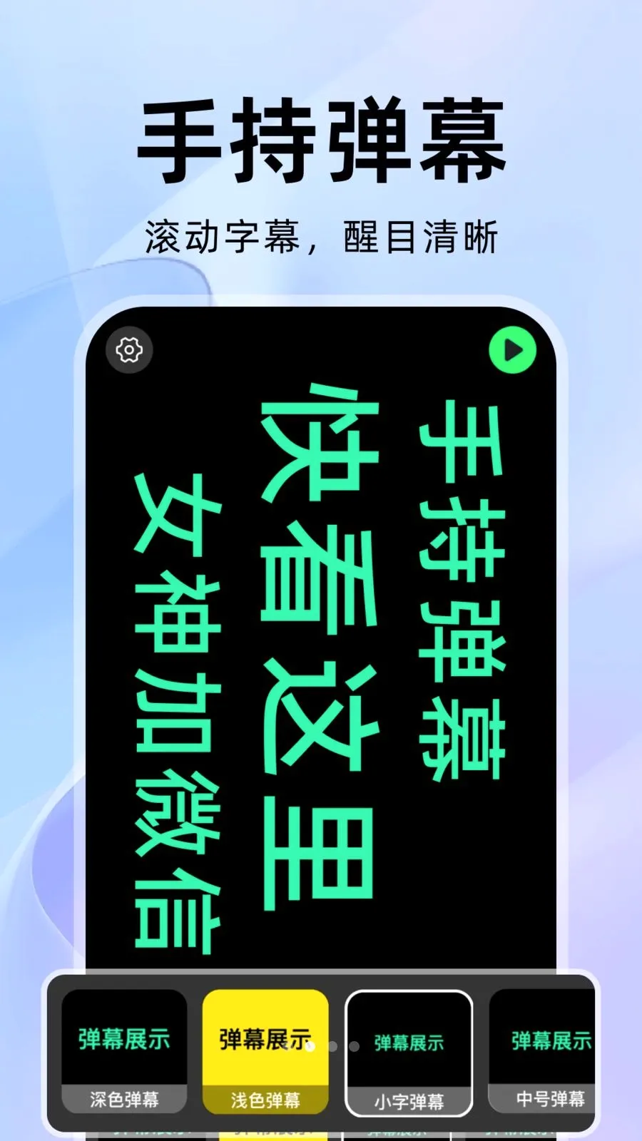 ��������������ֻ���v1.0.1 �ٷ������ͼ1