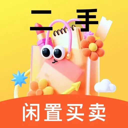 ����������Ʒת(������Ʒ����ƽ̨)