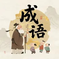 ��������(����ѧϰӦ��)