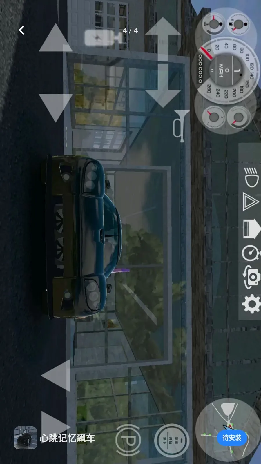 ��������쭳�(���ܼ�ʻ��Ϸ)v1.0.1 �ֻ����ͼ3