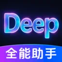 DeepClaw���ܰ���(�����ʴ�Ӧ��)