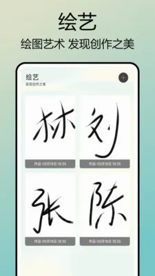Photo��ɫ��(��Ƭ��ͼ����)v1.0.7 ��׿���ͼ0