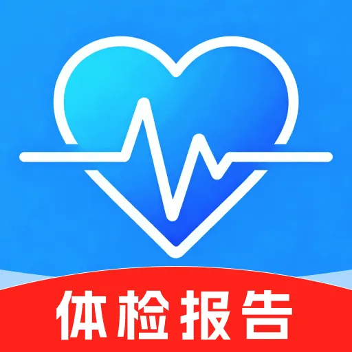 ������챨�����(������������)