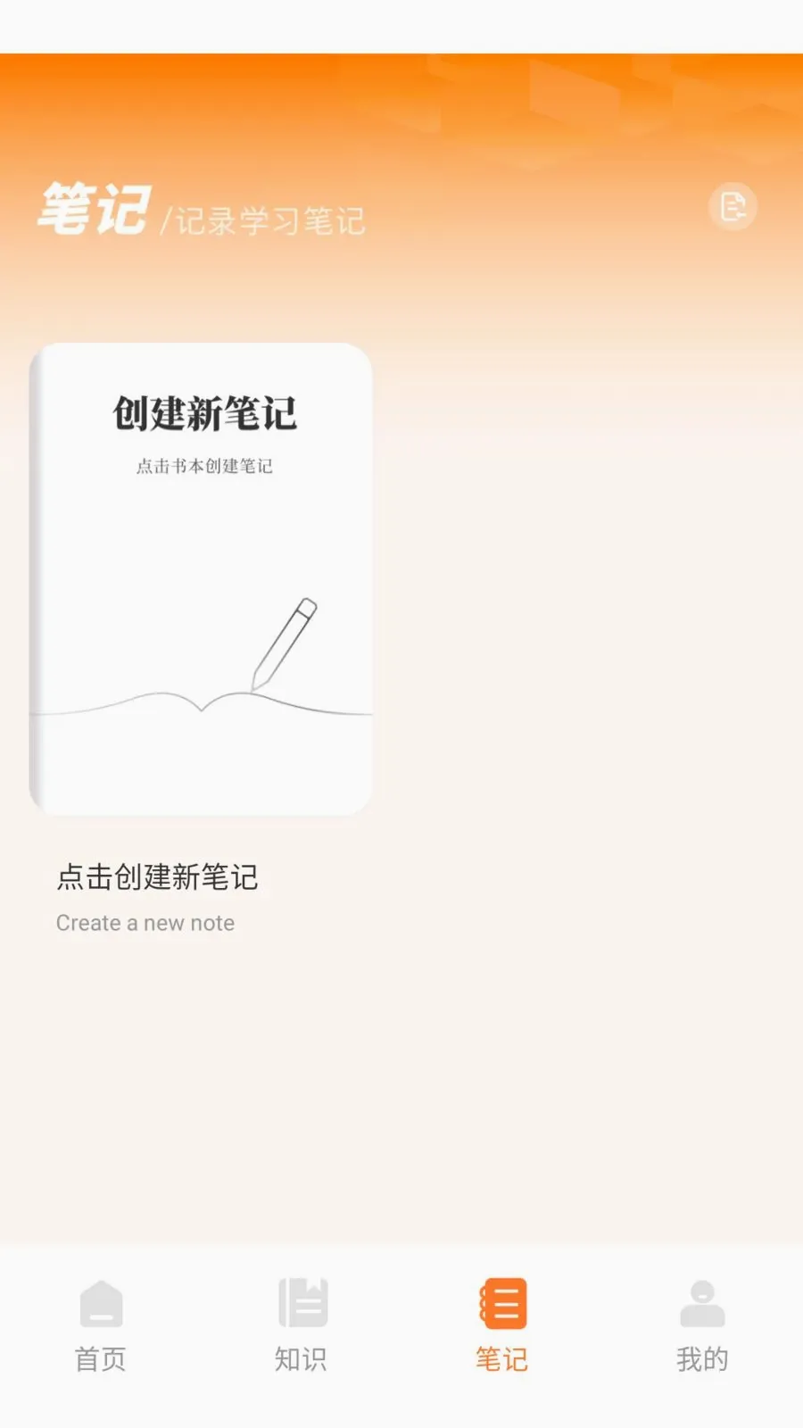 ������2026���°汾v1.0.0 ��Ѱ��ͼ3