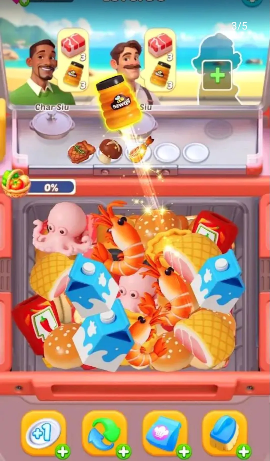 ���ֲ���3D�����ֻ���v1.0.11 �ֻ����ͼ2