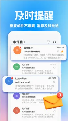 OD����(�๦������Ӧ��)v1.0.1 �ٷ������ͼ2