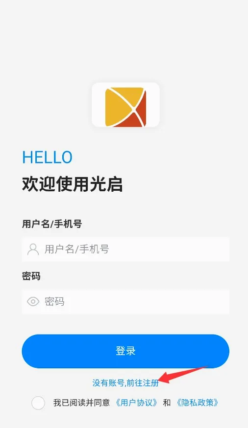 ���������ֻ���v1.1.8 ��׿���ͼ2