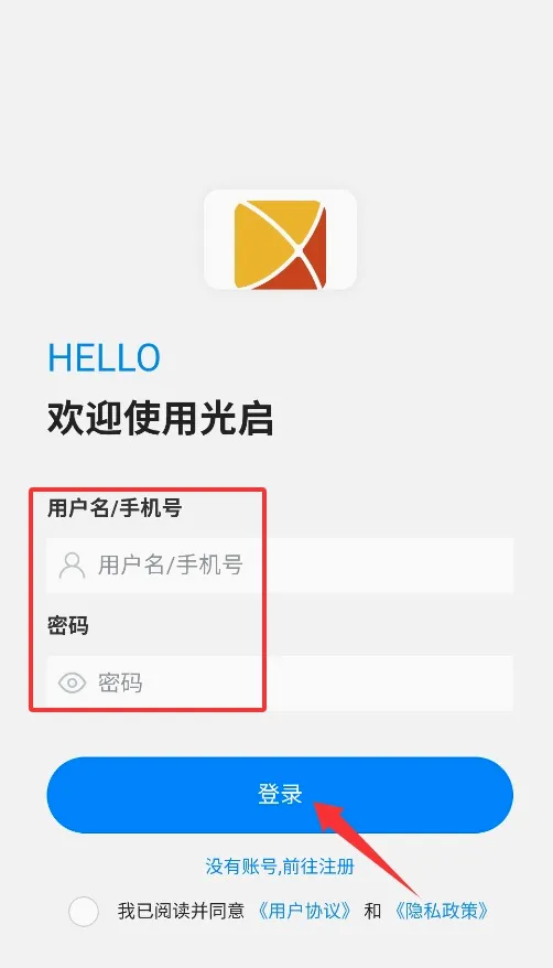 ���������ֻ���v1.1.8 ��׿���ͼ0
