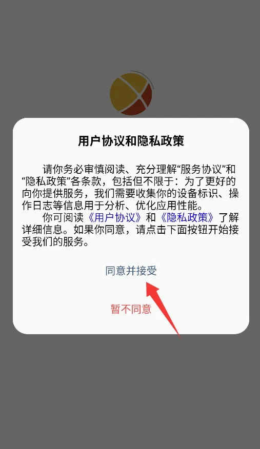���������ֻ���