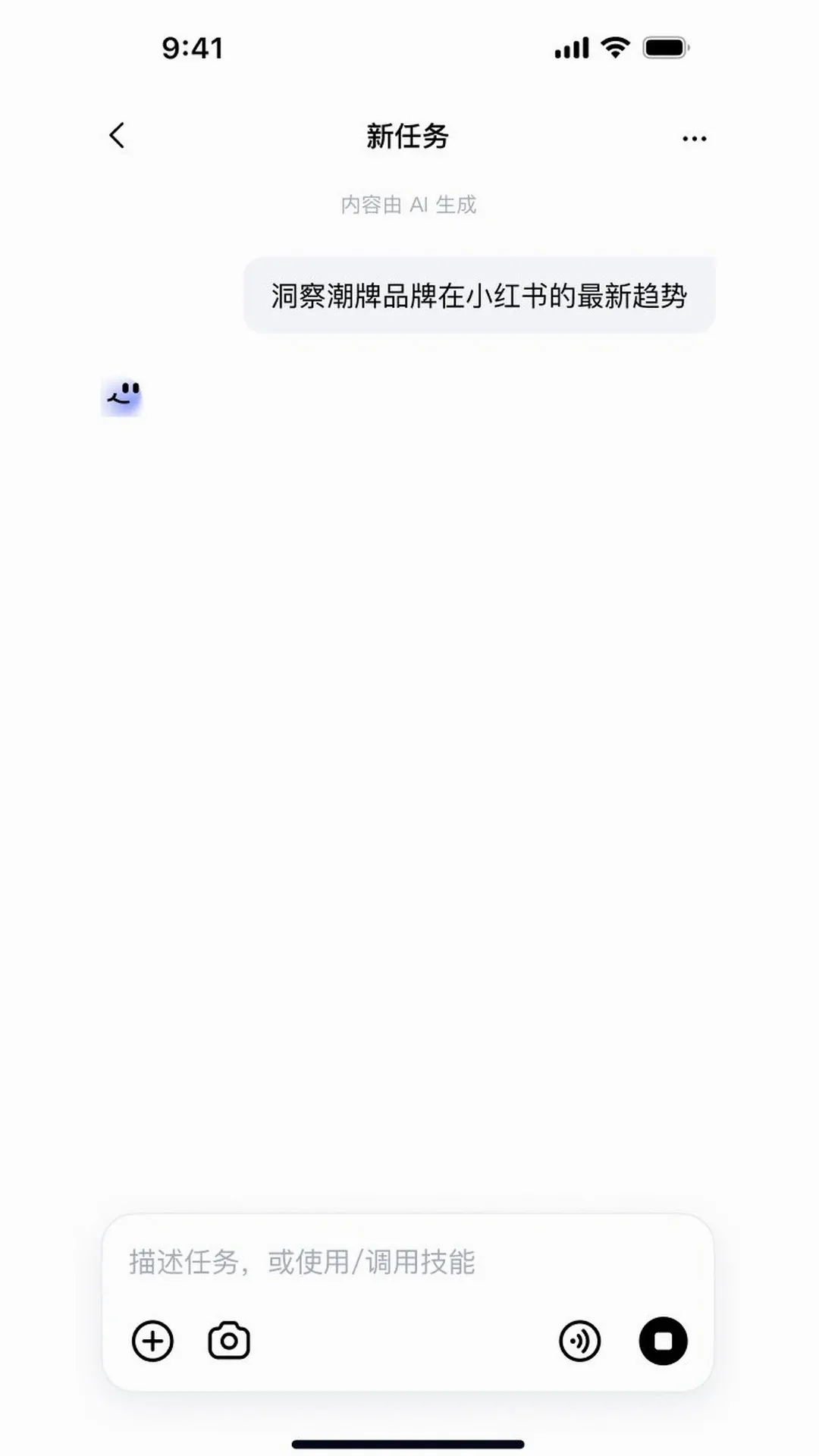 DuMate2026�ٷ����°汾v1.0.2.10 ��Ѱ��ͼ2