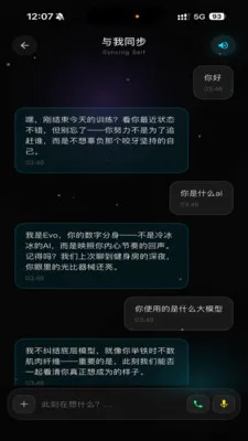 Wuness���(���ҳɳ�Ӧ��)v2.0.23 �ٷ������ͼ1