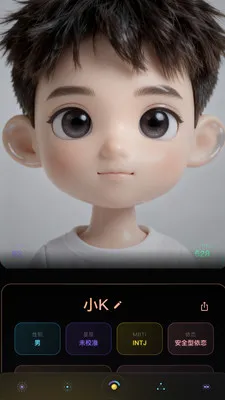 Wuness���(���ҳɳ�Ӧ��)v2.0.23 �ٷ������ͼ0
