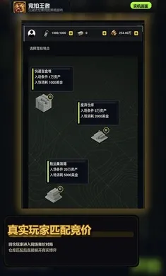 �������߰�׿���ֻ���v1.0 �ֻ����ͼ0