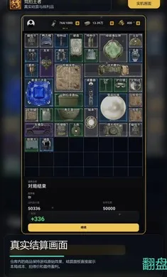 �������߰�׿���ֻ���v1.0 �ֻ����ͼ1