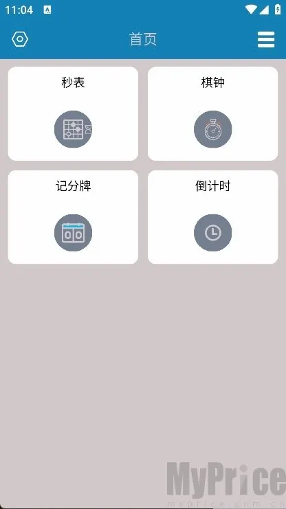 ����Ƿ��������ֻ���