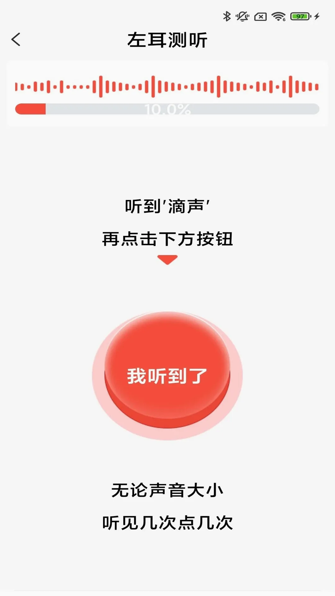 ֿ�����(������APP)v3.8.01 �ֻ����ͼ0
