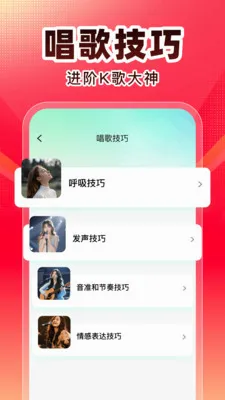 ȫ��K�������ֻ���v1.0.1 �ֻ����ͼ0