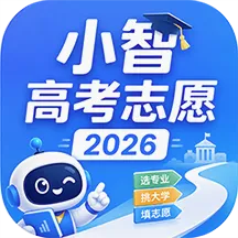 С�Ǹ߿�־Ը2026���������ֻ���