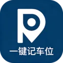 һ���ǳ�λ����(ͣ����¼����)