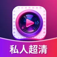 ˽�˳�����Ƶ������2026�ٷ����°汾