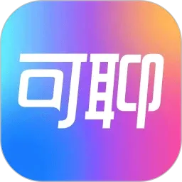 ����ͬ��(ͬ�ǽ���APP)
