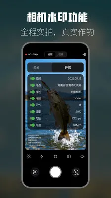 �����˶����(�������㹤��)v1.6 ��Ѱ��ͼ1