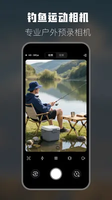 �����˶����(�������㹤��)v1.6 ��Ѱ��ͼ3