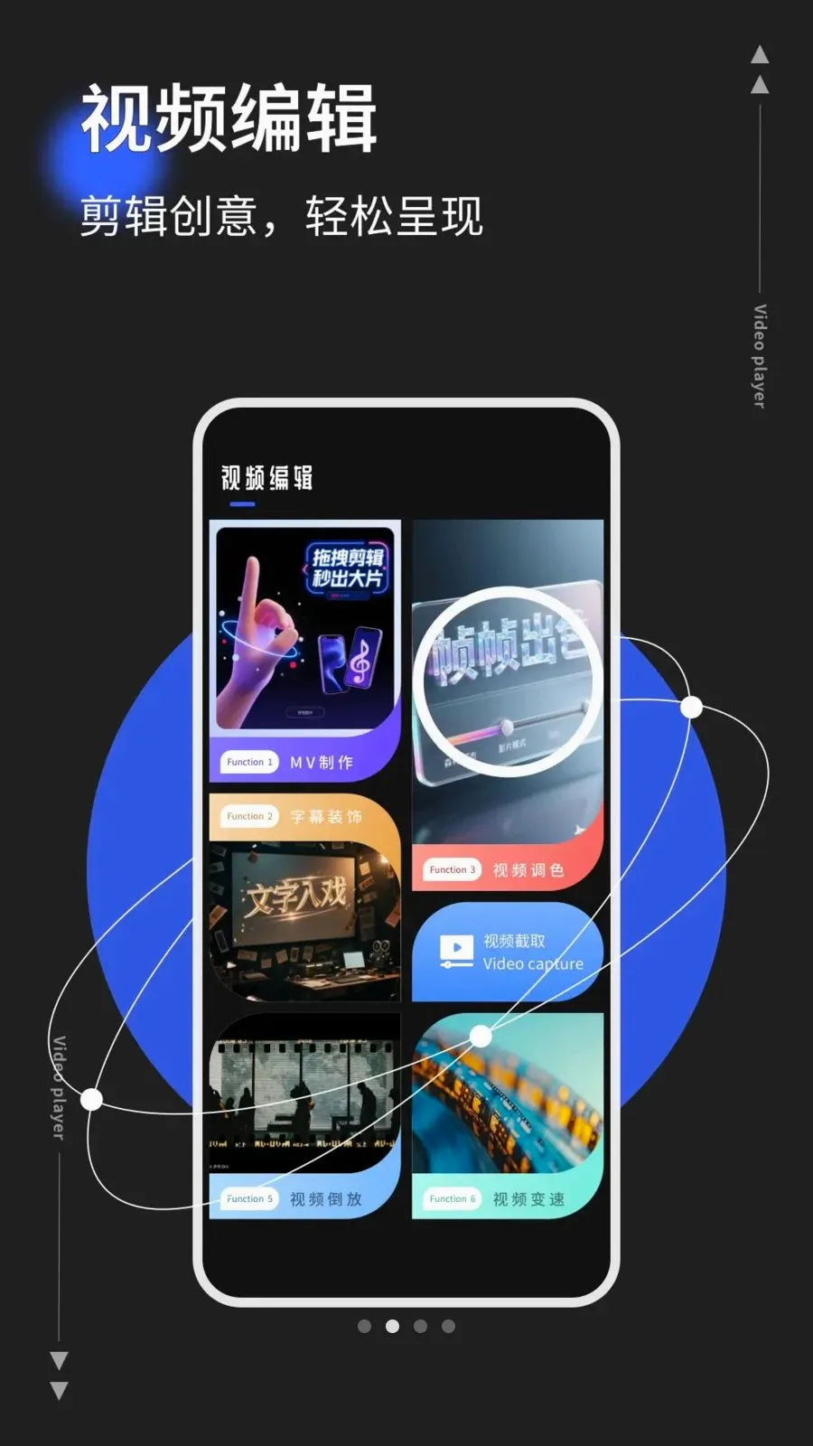 photoco2026�ٷ����°汾v1.0.5 �ֻ����ͼ1