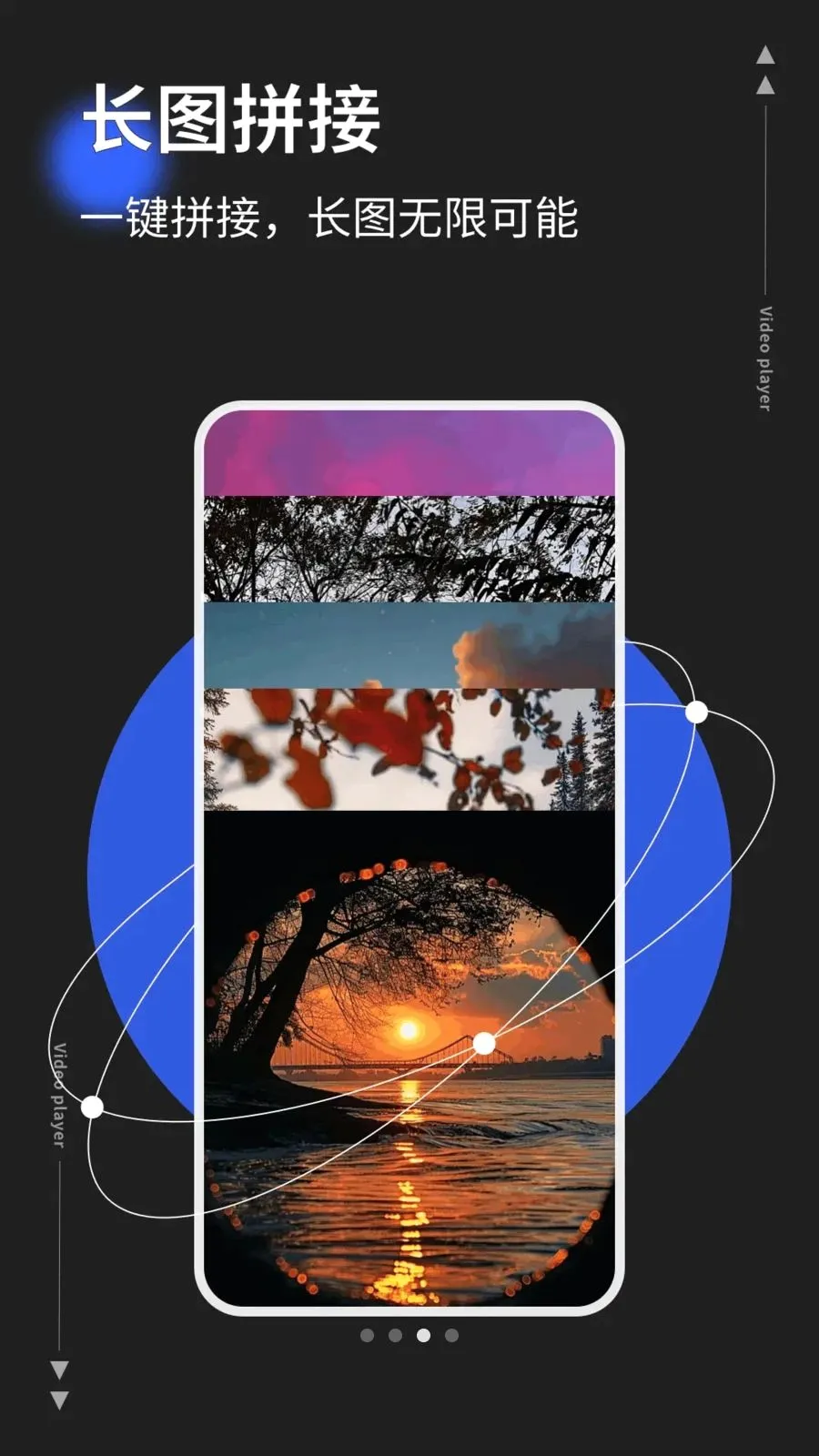 photoco2026�ٷ����°汾v1.0.5 �ֻ����ͼ2