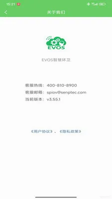 EVOS�ǻۻ�����׿���ֻ���v3.79.1 ��׿���ͼ0