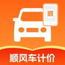 ˳����мƼ۹ܼ�(����Ӧ��ָ��)
