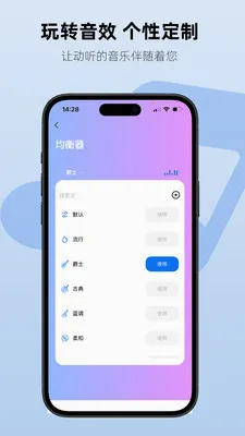Aiben����2026���°汾v1.2.3 ��׿���ͼ0