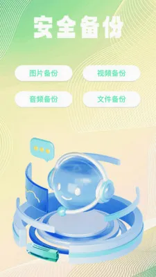 �ļ���¼��ѱ���2026���°汾v1.0.2 ��Ѱ��ͼ1