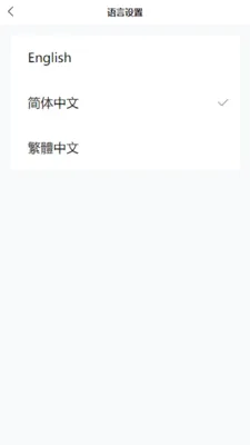 �������ƽ̨(���ʲ�ѯ����)v1.2.9 �ٷ������ͼ0