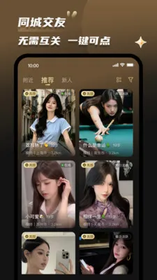 Լ��2026���°汾v2.0.5 �ֻ����ͼ0