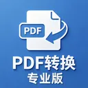 pdfת��רҵ�������ֻ���
