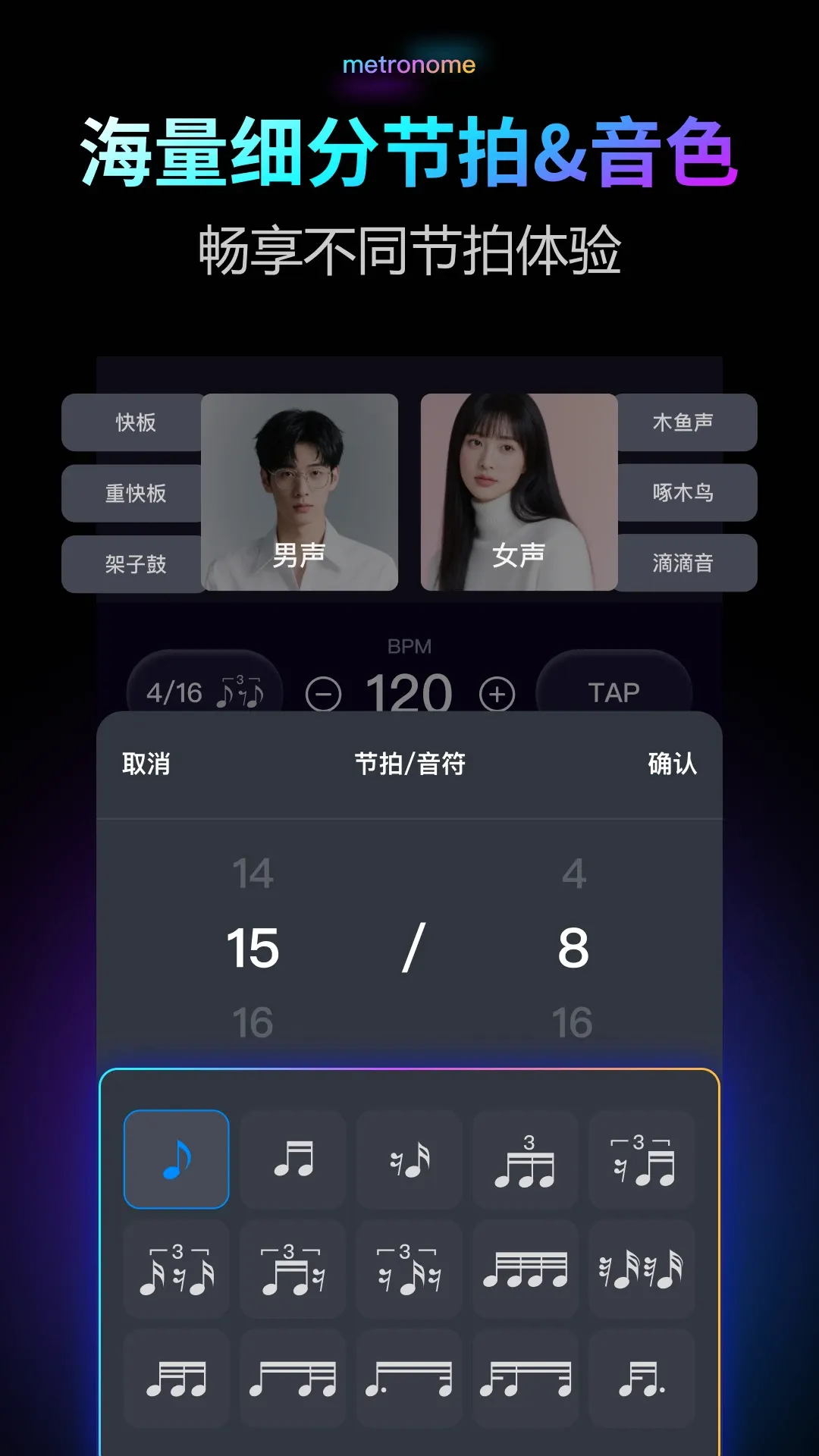 ������Pro��׿���ֻ���v2.0.1 �ٷ������ͼ0