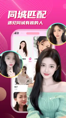 ��į����(���Ͻ���APP)v3.5.10 ��׿���ͼ0