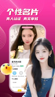 ��į����(���Ͻ���APP)v3.5.10 ��׿���ͼ3