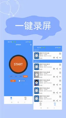����¼�������ֻ���v2.4.6.8 ��Ѱ��ͼ0