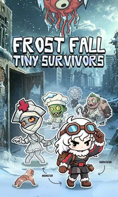 ˪��֮ʱ�����˵�(ĩ��������Ϸ)v1.0.11 ��׿���ͼ2