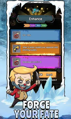 ˪��֮ʱ�����˵�(ĩ��������Ϸ)v1.0.11 ��׿���ͼ3