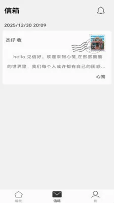 �ļ������ֻ���v1.0.5 �ֻ����ͼ2